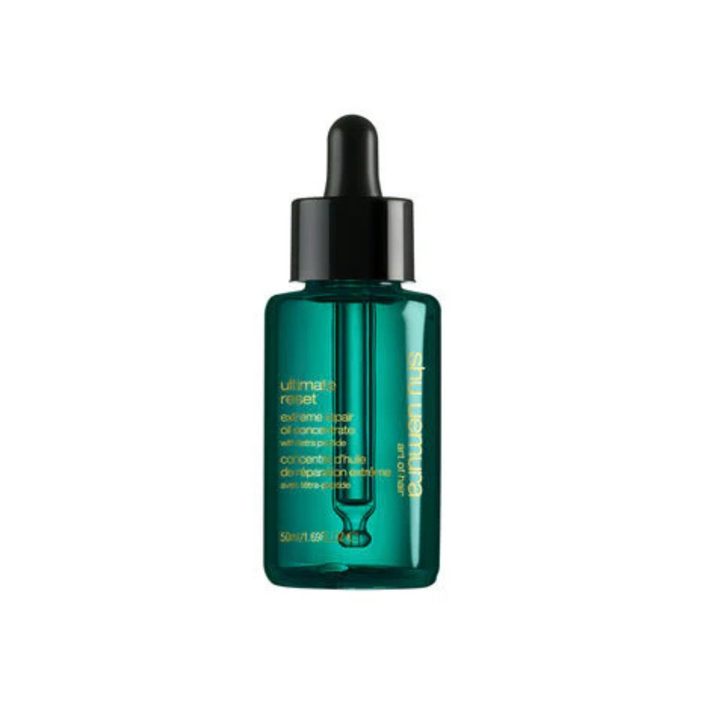 Shu Uemura ultimate reset extreme repair oil concentrate 50ml